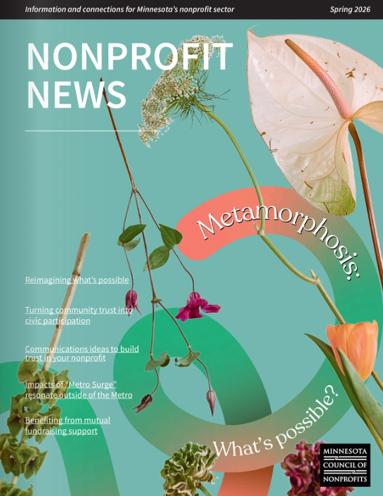 Gif of Summer 2024 Nonprofit News