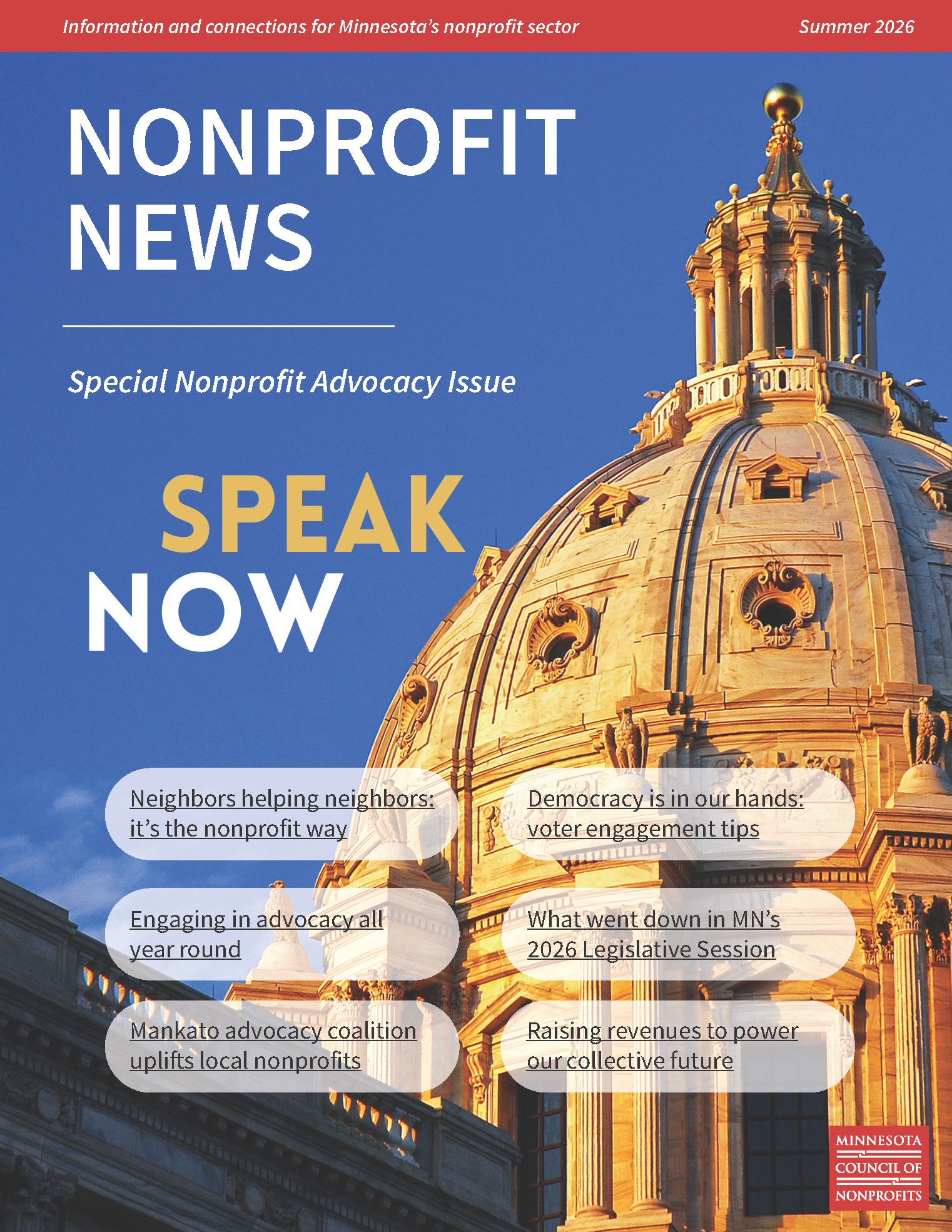 Gif of Summer 2024 Nonprofit News